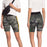 Pam & Gela Excel Rainbow Biker Shorts In Clay Camo Size S
