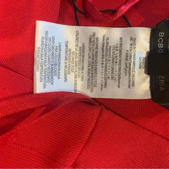 BCBGMAXAZRIA Women's Ingrid A-Line Skirt In Red Berry Size XXS $158