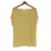 Jones New York Sport Rib Short Sleeve Activewear Top Women’s yellow S $42